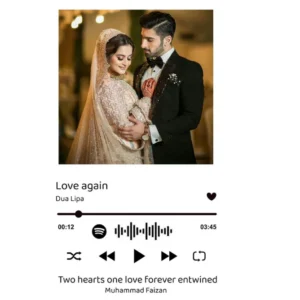 Customizable Lyrical Keepsake Frame - Personalized Song Dedication Gift